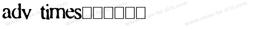 adv times字体转换
